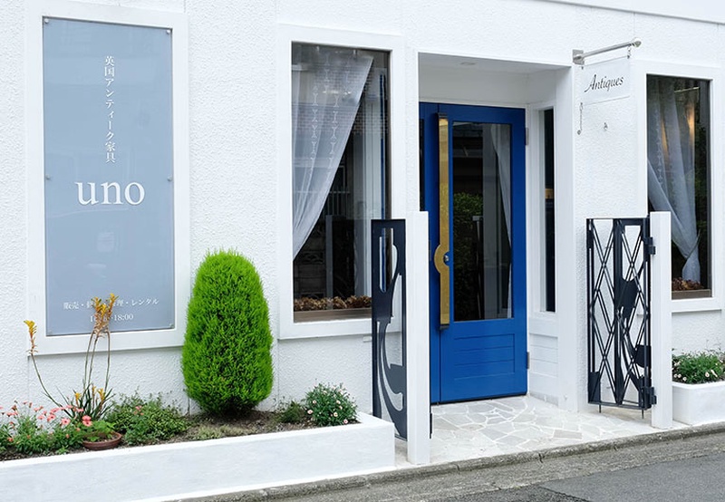 英国アンティーク家具店uno
