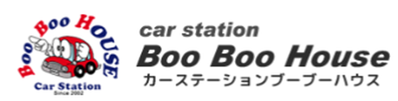 カーステーションブーブーハウス