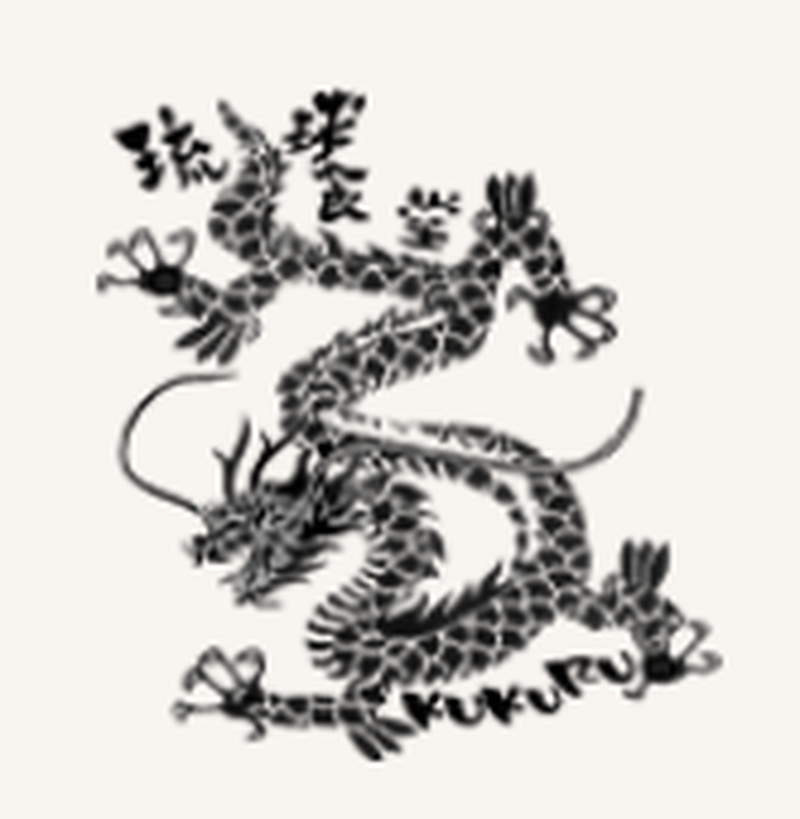 琉球食堂KUKURU