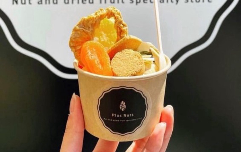 PlusNuts 京都三条店