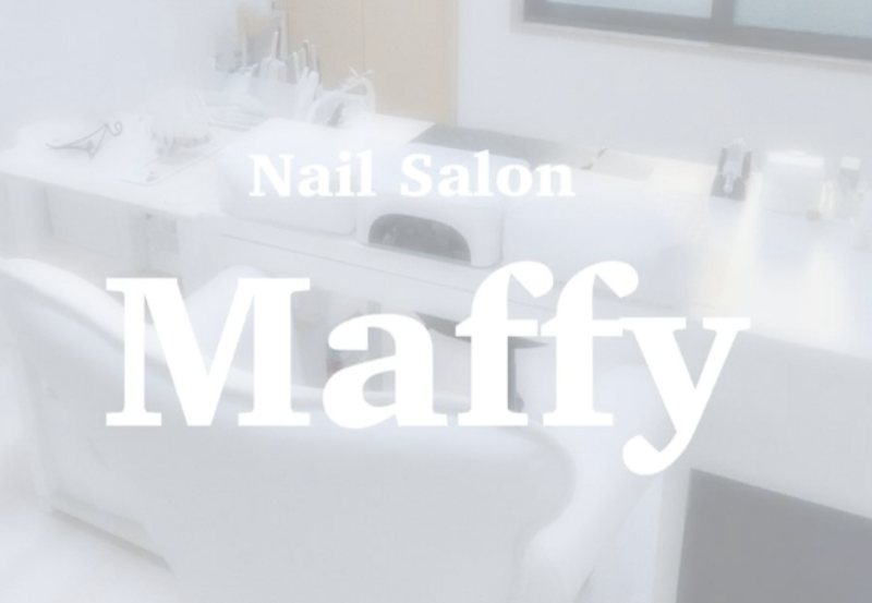Nail Salon Maffy ネイルサロンマフィー