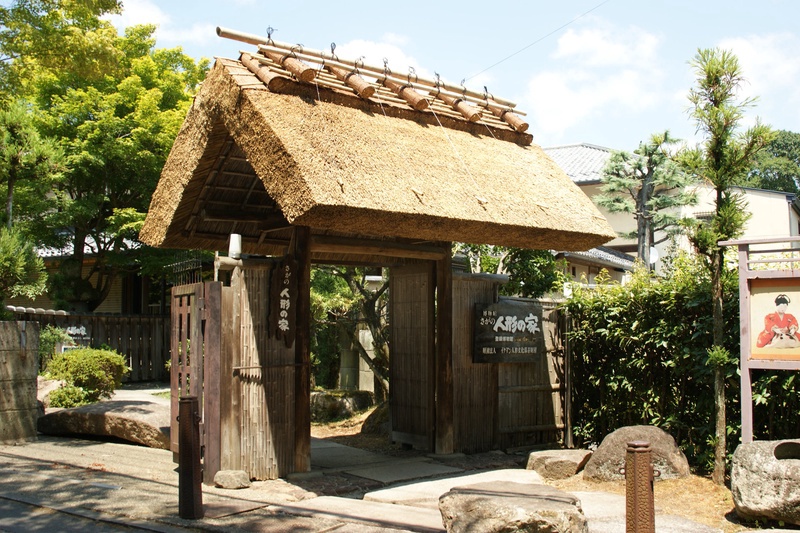 博物館さがの人形の家