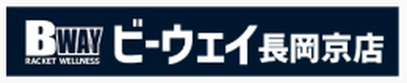 ビーウェイ（BWAY）
