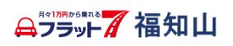 フラット7京都福知山/自社ローン福知山 ㈱オートセレクション福知山