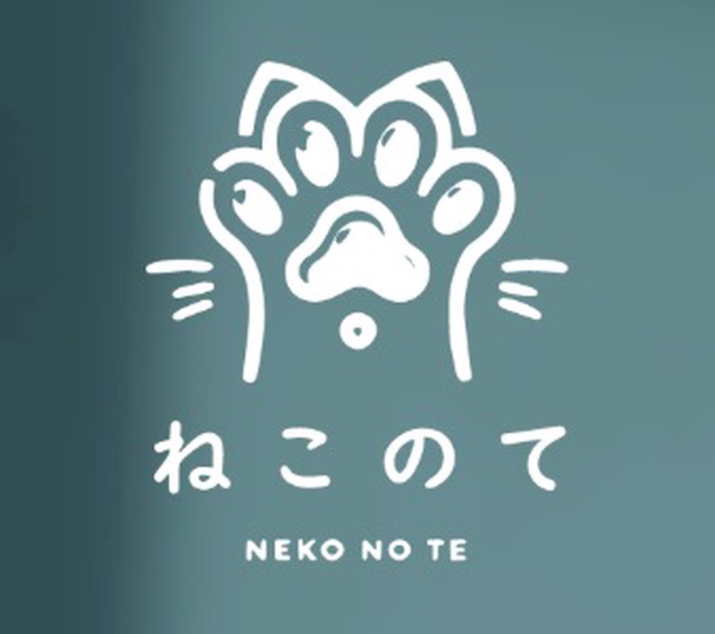 訪問介護 ねこのて