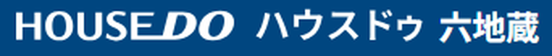 ハウスドゥ 六地蔵