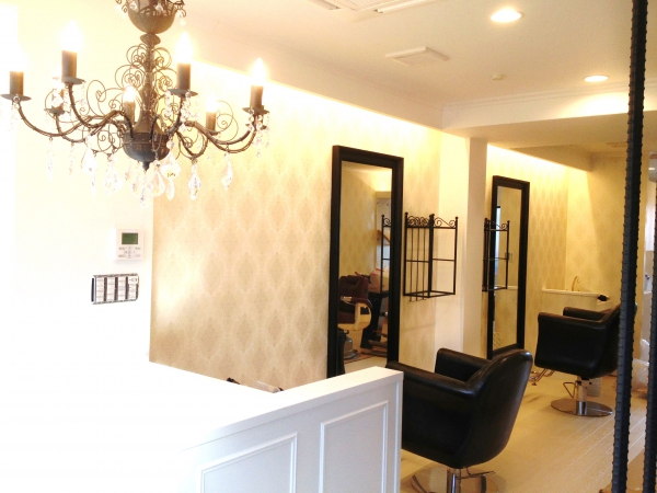 Salon de Petit a Petit