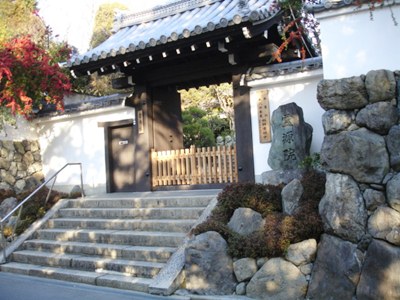 東福寺霊源院