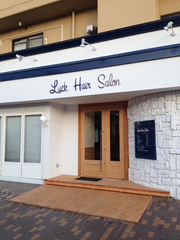 Luck Hair Salon　/　ラックヘアサロン