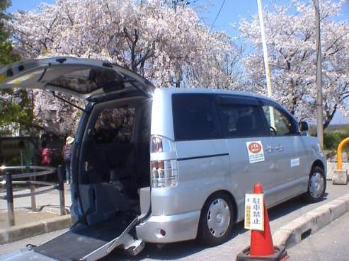 いずみ介護タクシー