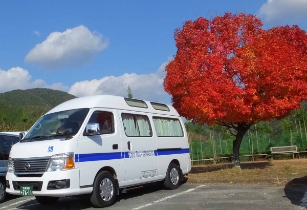 介護タクシーやなぎ屋