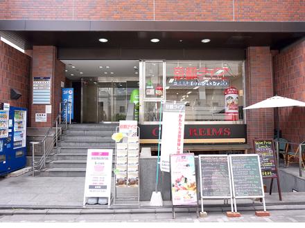 株式会社京都ライフ　京都ライフのテナント仲介