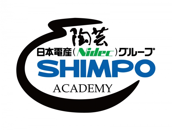 シンポ陶芸アカデミー