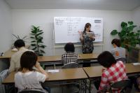 ENA語学スクール