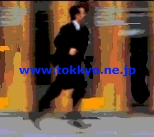 赤澤特許事務所
