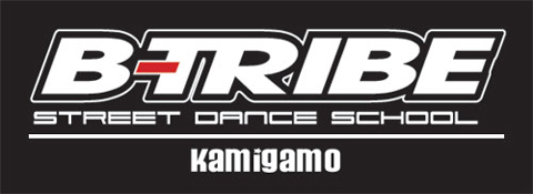 B-TRIBE 上賀茂校
