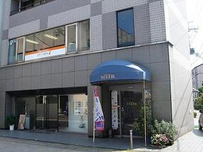 岡野ＦＰ事務所