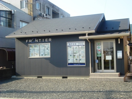 株式会社ＦＲＯＮＴＩＥＲ（フロンティア）　京都府舞鶴市の不動産売買・賃貸・管理