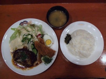 嵐山ポッターズカフェ