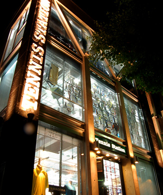 テニスステーション河原町