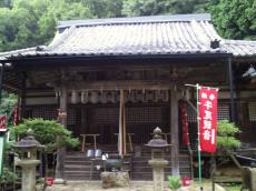 牛尾山法嚴寺