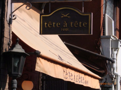 ｔｅｔｅ・ａ・ｔｅｔｅ・ＨＡＩＲ