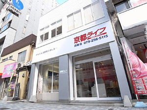 京都ライフ 四条店