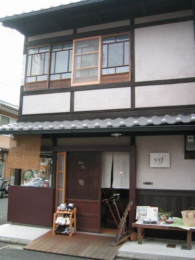 ｖｉｆ