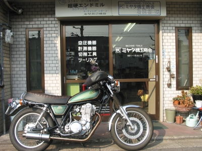 ミヤタ機工商会
