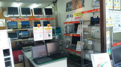 リサイクルパソコン　エス・ネット