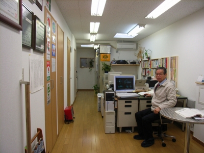 株式会社　ザ トラスト