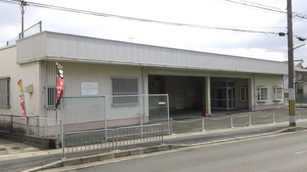 末日聖徒イエス・キリスト教会 (モルモン教) 桂ワード