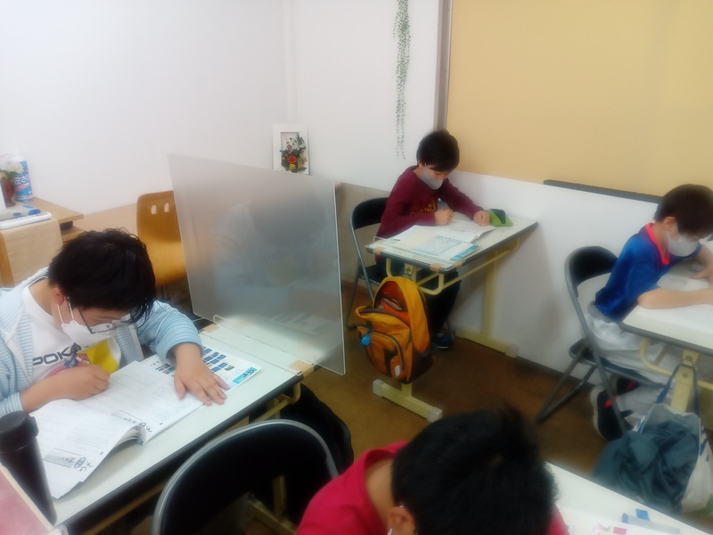 ことのは国語教室の写真